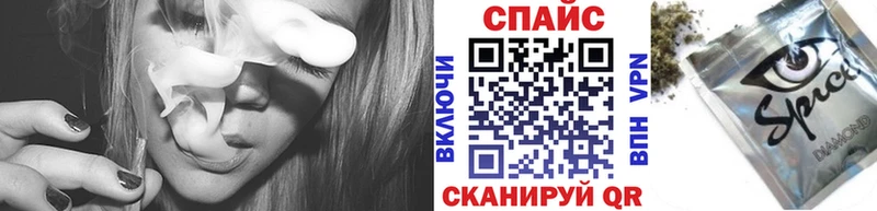 БУТИРАТ Butirat  как найти   Шахунья 