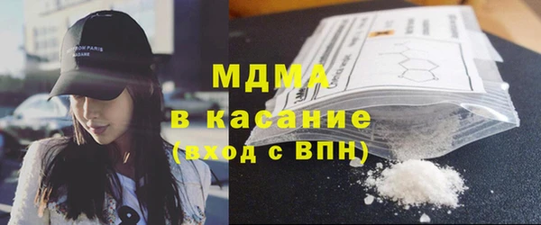 прущие крисы Покров