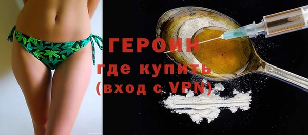 MDMA Premium VHQ Абдулино