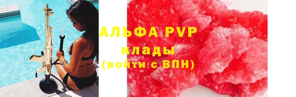 не бодяженный Корсаков