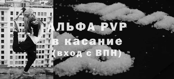 MDMA Premium VHQ Абдулино