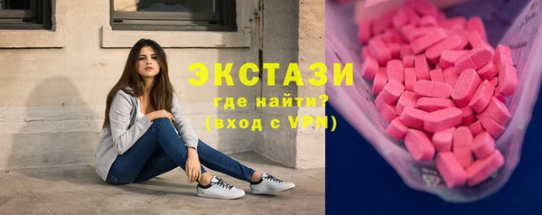 кокаин колумбия Зерноград