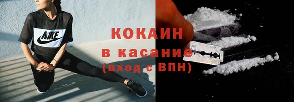 MDMA Premium VHQ Абдулино