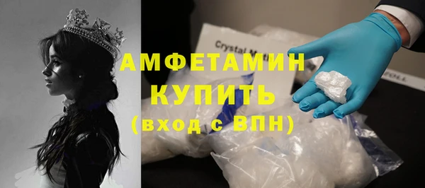 MESCALINE Покачи