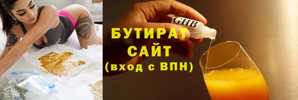 кокаин Костерёво