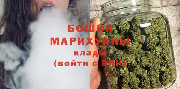 альфа пвп Покровск
