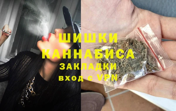 кокаин колумбия Зерноград