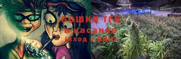 MESCALINE Абаза