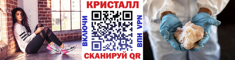 Первитин Декстрометамфетамин 99.9%  Шахунья 